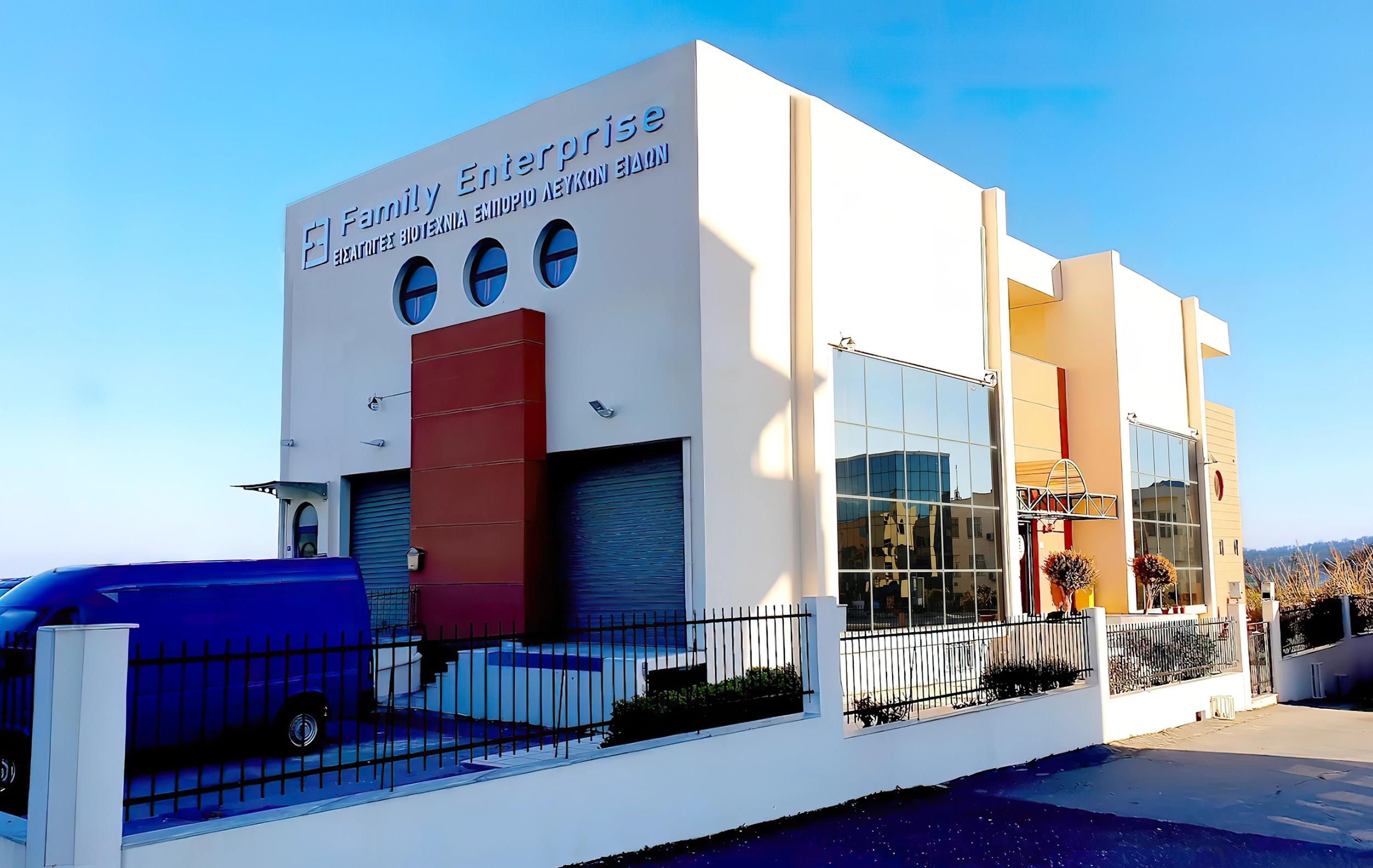 Family Enterprise – Λευκά είδη χονδρικής και επαγγελματικός ιματισμός